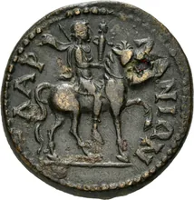coin rev