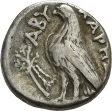 coin rev