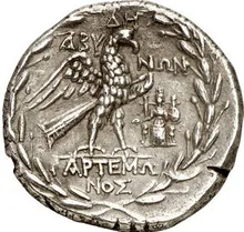 coin rev