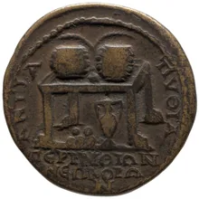 coin rev