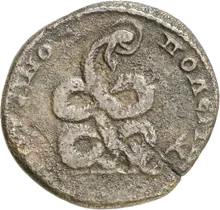 coin rev