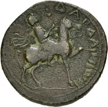 coin rev