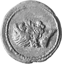 coin obv