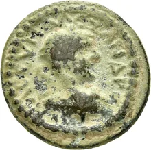 coin obv