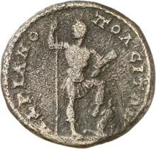 coin rev