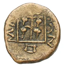 coin rev