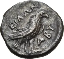coin rev