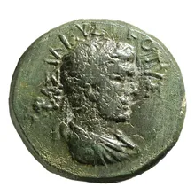 Rhaescuporis I of Thrace obv