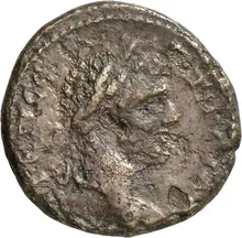 coin obv