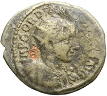 coin obv
