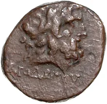 coin obv