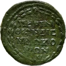 coin rev