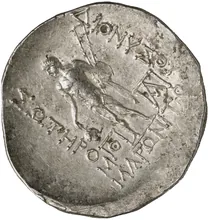 coin rev