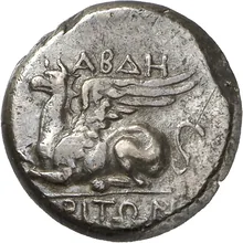coin obv