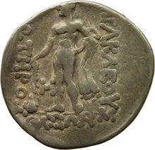 coin rev
