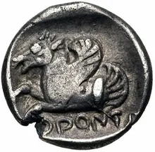 Orontas rev