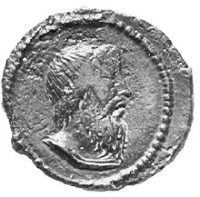 coin obv