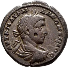coin obv
