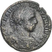 coin obv