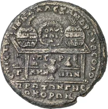 coin rev