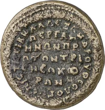 coin rev