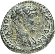 coin obv