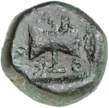 Amadocus I of Thrace rev