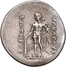 coin rev