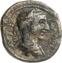 coin obv