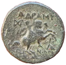 coin rev
