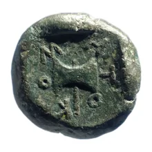 Amadocus I of Thrace rev