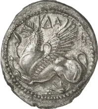 coin obv