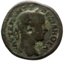 coin obv