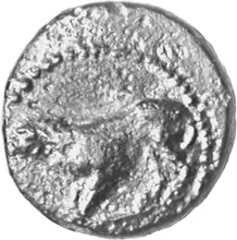 coin obv
