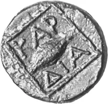 coin rev