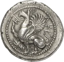 coin obv