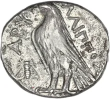 coin rev