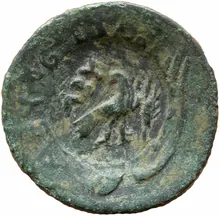 coin rev