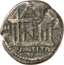 coin rev