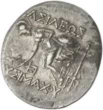 coin rev