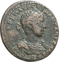 coin obv