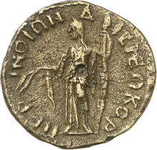 coin rev
