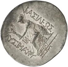 coin rev