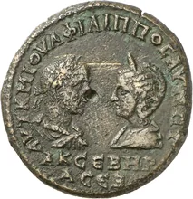 coin obv