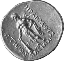 coin rev