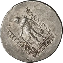coin rev