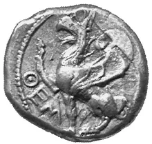 coin obv