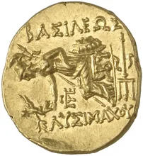coin rev