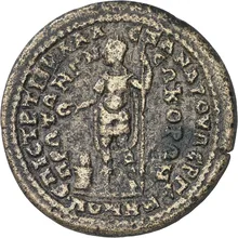 coin rev