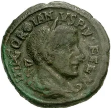 coin obv